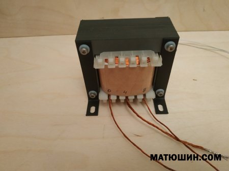 Однотактный трансформатор для 6С4С