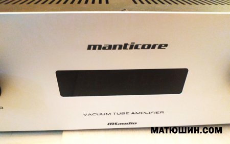  Manticore  MSAudio 