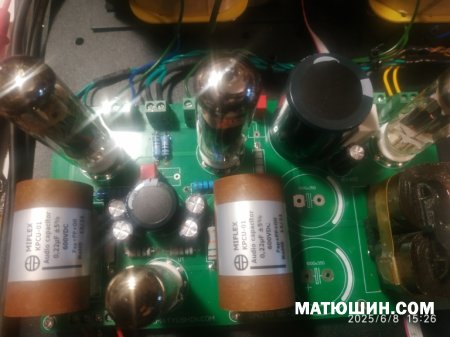  Manticore  MSAudio 
