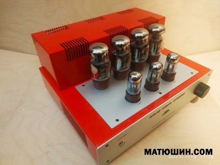  ATLAS Studio-6sn7-KT66